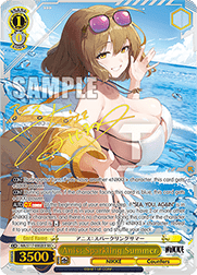 Anis: Sparkling Summer (V.2 - Secret Rare)