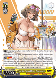Anis: Sparkling Summer (V.3 - Super Rare)