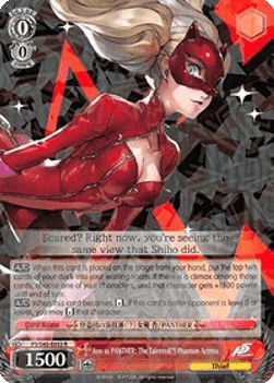 Ann as PANTHER: The Talented(?) Phantom Actress (V.1 - Rare)