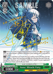 Anne: Miracle Fairy (V.3 - Special Rare)