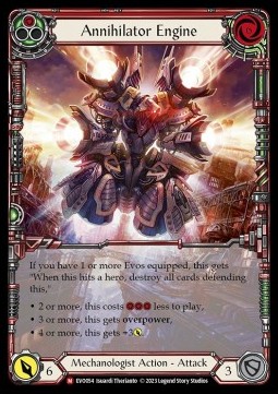 Annihilator Engine (Extended Art Rainbow Foil)