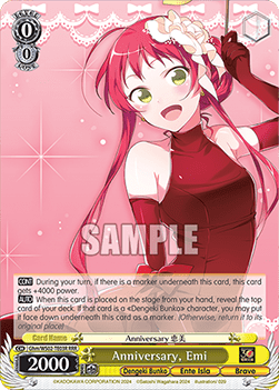 Anniversary, Emi (V.2 - Triple Rare)