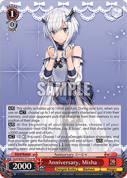 Anniversary, Misha (V.2 - Super Rare)