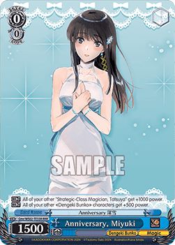 Anniversary, Miyuki (V.2 - Triple Rare)