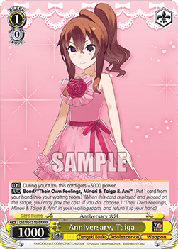 Anniversary, Taiga (V.2 - Triple Rare)