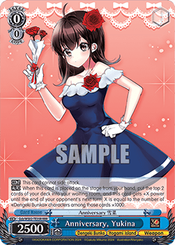 Anniversary, Yukina (V.2 - Triple Rare)