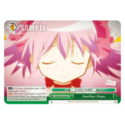 Another Hope (V.2 - Triple Rare)