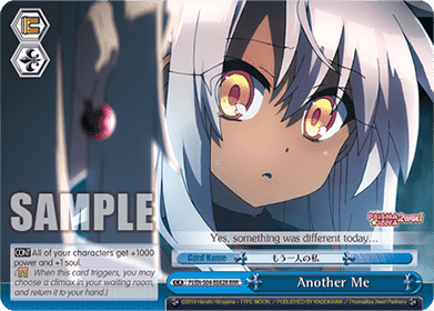 Another Me (V.2 - Triple Rare)