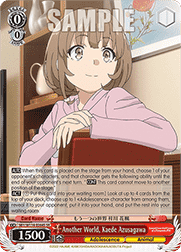 Another World, Kaede Azusagawa (V.2 - Super Rare)