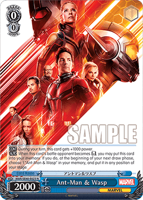 Ant-Man & Wasp (V.1 - Common)