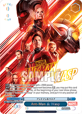 Ant-Man & Wasp (V.3 - Special Rare)