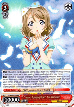 "Aozora Jumping Heart" You Watanabe (V.1 - Double Rare)