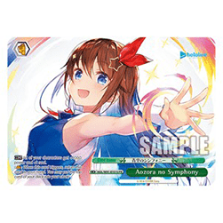 Aozora no Symphony (V.4 - Super Rare)