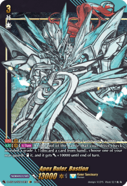 Apex Ruler, Bastion [D Format] (V.3 - Feature Rare)