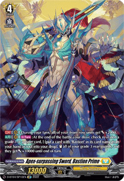 Apex-surpassing Sword, Bastion Prime [D Format] (V.2 - Special Parallel)