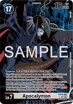 Apocalymon (EX10-061) (V.2)