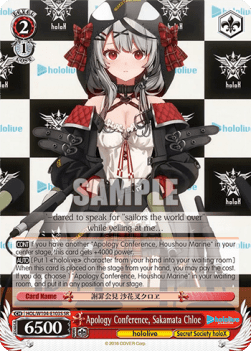 Apology Conference, Sakamata Chloe (V.2 - Super Rare)