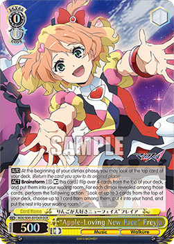 "Apple-Loving New Face" Freyja (V.2 - Feature Rare)
