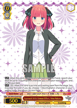 Approach With Utmost Effort, Nino Nakano (V.2 - Feature Rare)