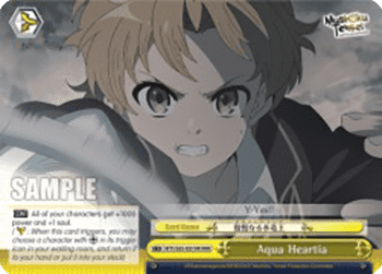Aqua Heartia (V.2 - Climax Rare)