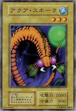 Aqua Snake