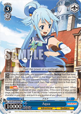 Aqua (V.1 - Double Rare)