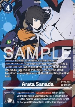 Arata Sanada (BT22-091) (V.3)