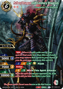 Arbor Dragonoid Century Dragron (V.2 - Special Rare)