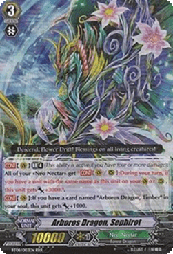 Arboros Dragon, Sephirot [G Format] (V.2 - Triple Rare)