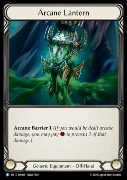 Arcane Lantern (Regular)