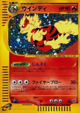 Arcanine  (EC2 017)
