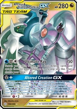 Arceus & Dialga & Palkia GX  (CEC 156)