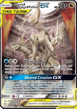 Arceus & Dialga & Palkia GX  (CEC 221)