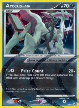 Arceus Lv.100  (AR AR1)