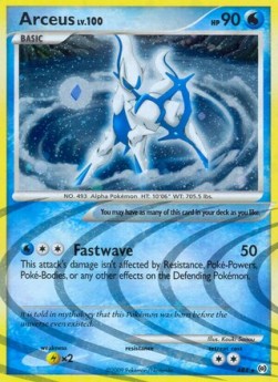 Arceus Lv.100  (AR AR4)
