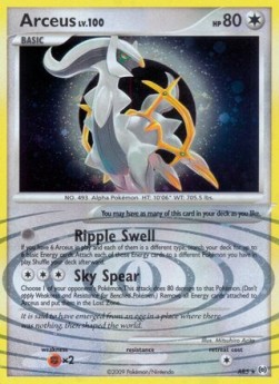 Arceus Lv.100  (AR AR5)