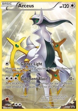 Arceus  (XYPR 83)