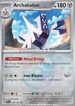 Archaludon  (xPRE 070)