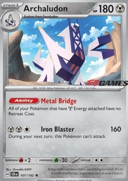Archaludon  (SCR 107)
