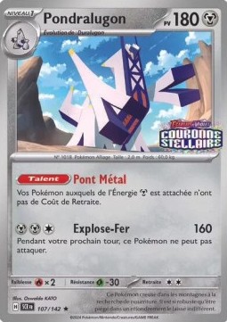 Archaludon  (SCR 107)