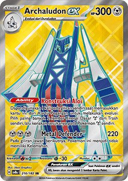 Archaludon ex  (SV8s 216)
