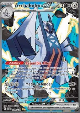 Archaludon ex  (SSP 241)