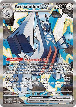 Archaludon ex  (SV8s 233)