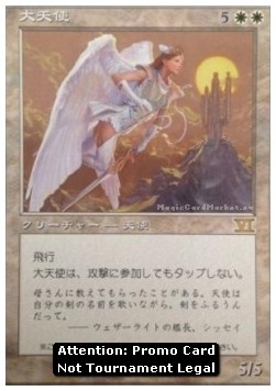 Archangel