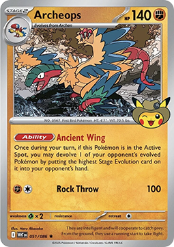 Archeops  (xWHT 051)