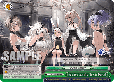 Are You Learning How to Dance? (V.2 - Triple Rare)