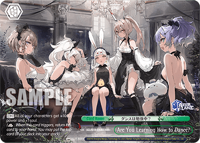 Are You Learning How to Dance? (V.3 - Triple Rare)