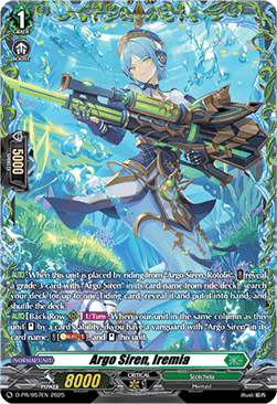 Argo Siren, Iremia [D-Format]
