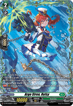 Argo Siren, Refsy [D-Format]