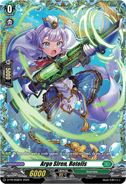 Argo Siren, Rotolis [D-Format]